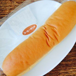 コーヒーサンドパン/ボンオーハシ
