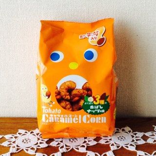 キャラメルコーン よくばり3種の香ばしナッツ味