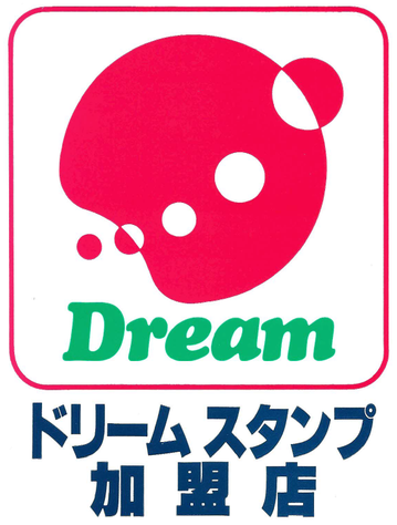 2018.7.9 ¥É¥ê¡¼¥àrogo