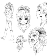 杏子