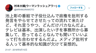 スクリーンショット 2018-09-11 13.37.22