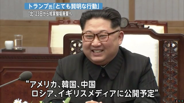 スクリーンショット 2018-05-13 13.08.12