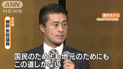 スクリーンショット 2019-02-05 21.14.26