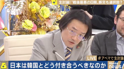 スクリーンショット 2019-01-02 1.48.19