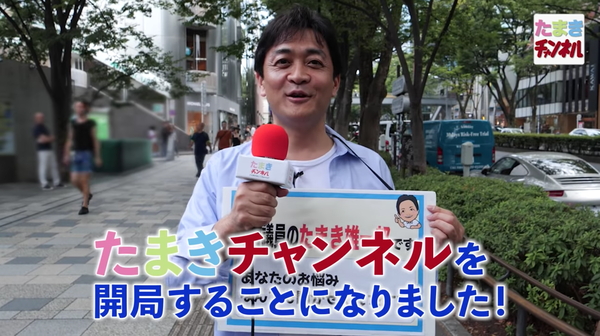 スクリーンショット 2018-07-27 19.02.30