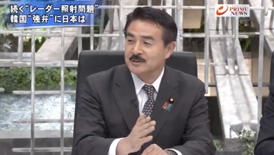 スクリーンショット 2019-01-26 13.03.06