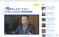 スクリーンショット 2019-02-17 16.35.45