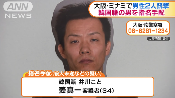 今日保存した画像を転載・雑談するスレ162 [無断転載禁止]©bbspink.com	YouTube動画>8本 ->画像>579枚 