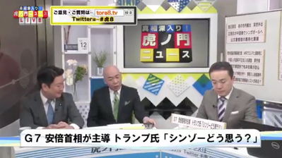 スクリーンショット 2018-06-14 0.45.42