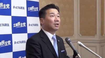 fukuyama2