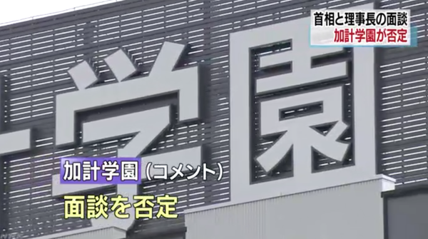 スクリーンショット 2018-05-27 1.22.25