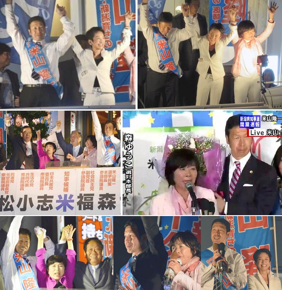 ★シートベルトせずにドライブデートした能條愛未を絶対に許すな 売上議論22456★ 	YouTube動画>15本 ->画像>469枚 