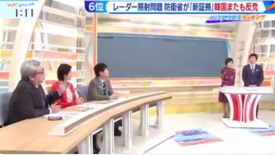 news-1