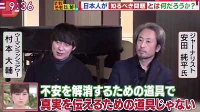 スクリーンショット 2019-02-22 16.55.35