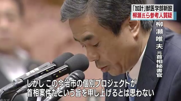 スクリーンショット 2018-05-10 17.00.27