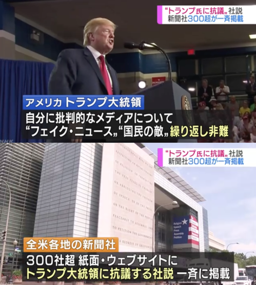 スクリーンショット 2018-08-17 13.11.17