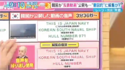 スクリーンショット 2019-01-07 18.48.25