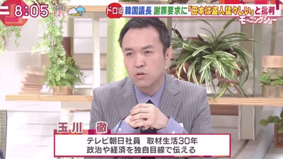 スクリーンショット 2019-02-19 15.23.56