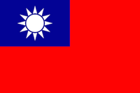 2000px-Flag_of_the_Republic_of_China.svg