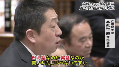 スクリーンショット 2019-02-14 3.43.44