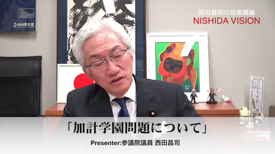 スクリーンショット 2018-05-16 19.04.47