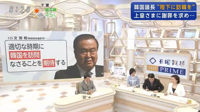 スクリーンショット 2019-05-05 19.34.34