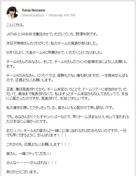 rg_min