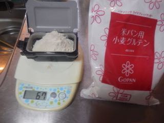 DSCN7674