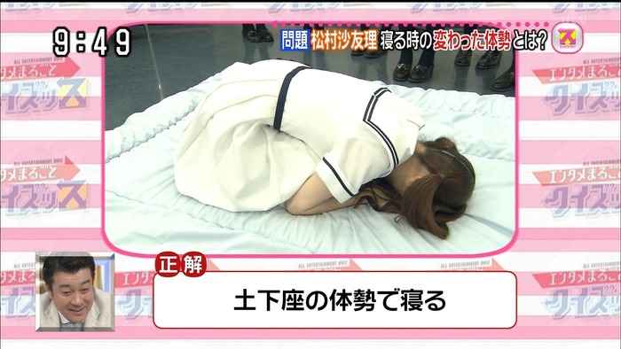 shiraishimai-104