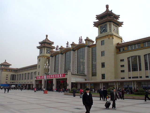 北朝鮮旅行 北京駅