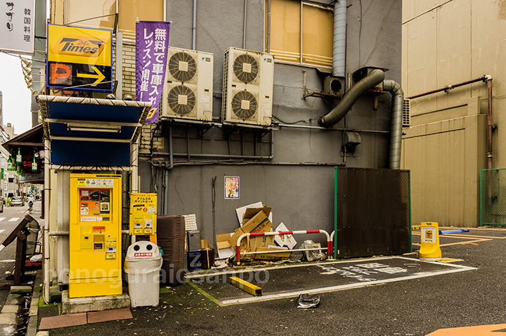 松本地上げ 明洞