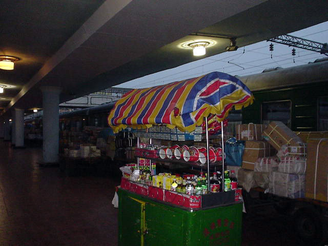 北朝鮮観光 小売