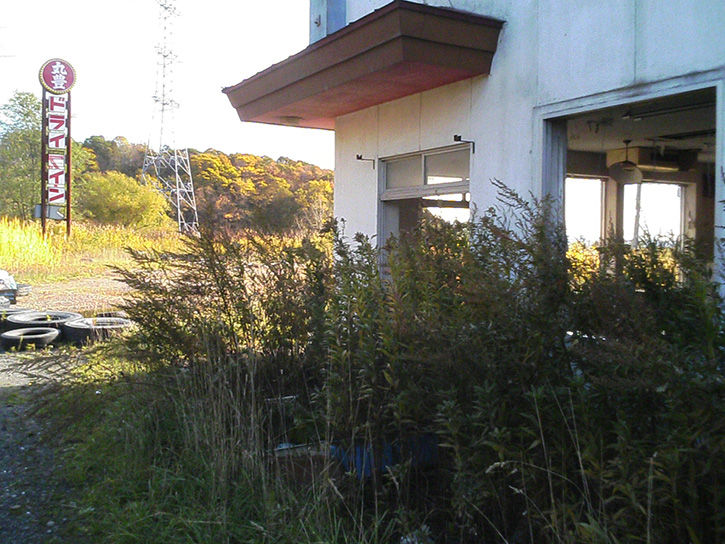 外塔