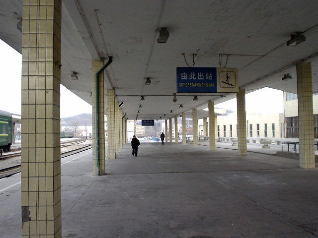 北朝鮮観光 ホームの先