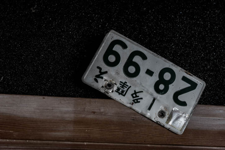 オカルト茶屋-18