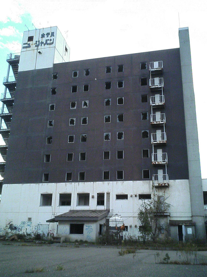ホテルニュージャパン 勇姿