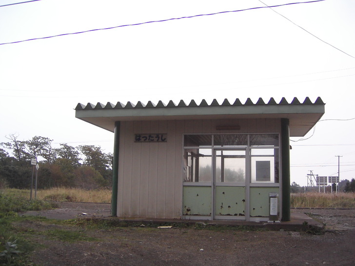 初田牛駅