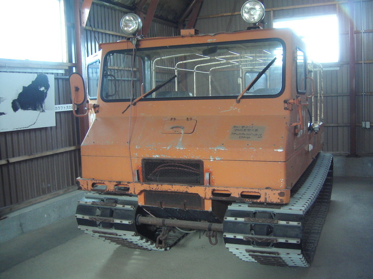 雪上車