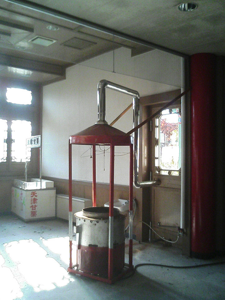 天華園 天津甘栗