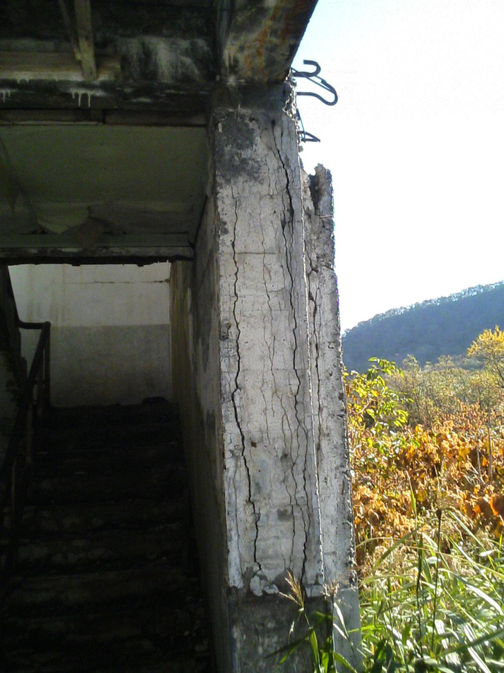 断面