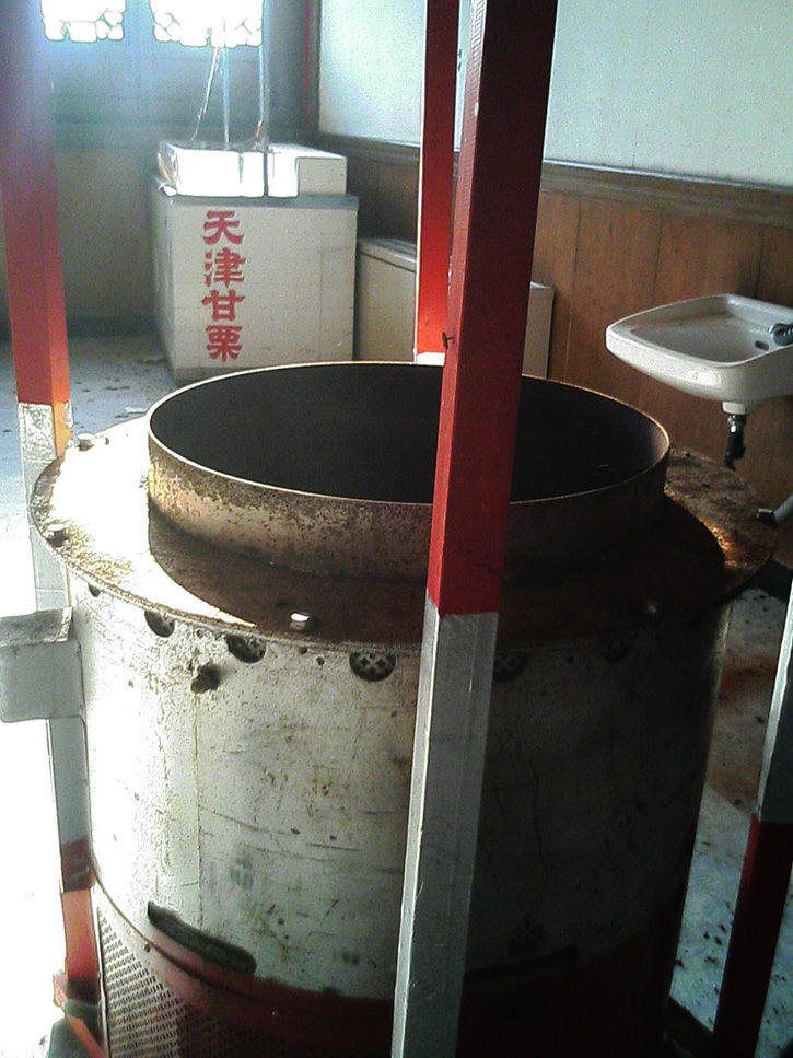天華園 寄り