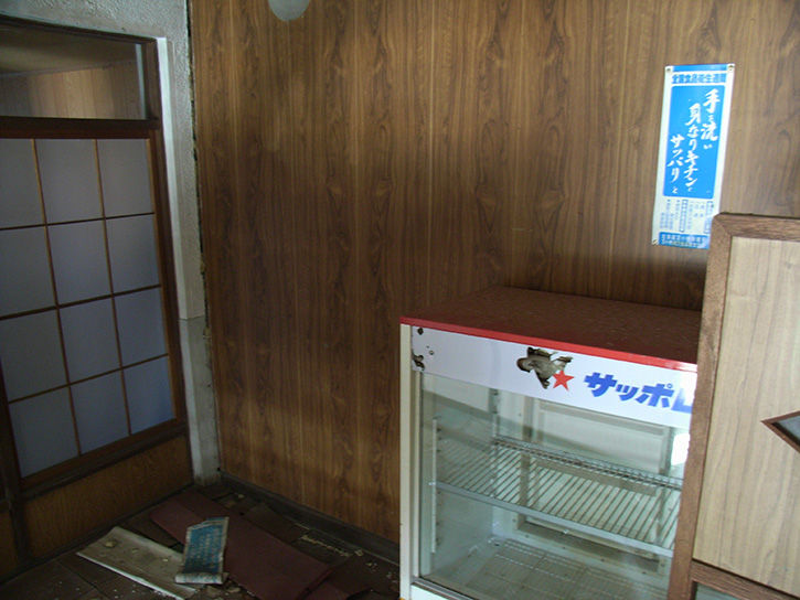 白鳥湖ホテル 標語