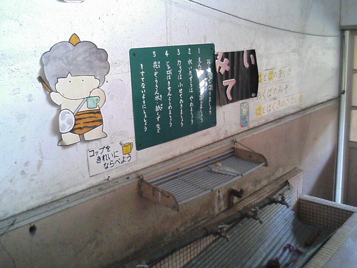 万字小学校 鬼