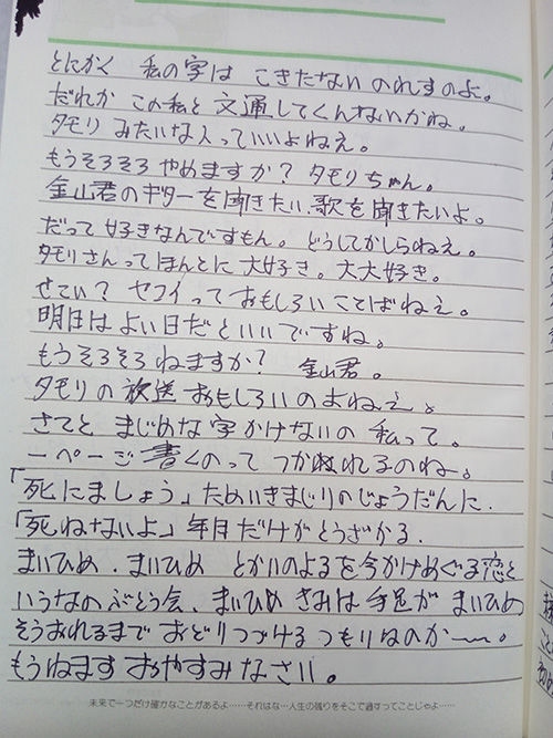 06b