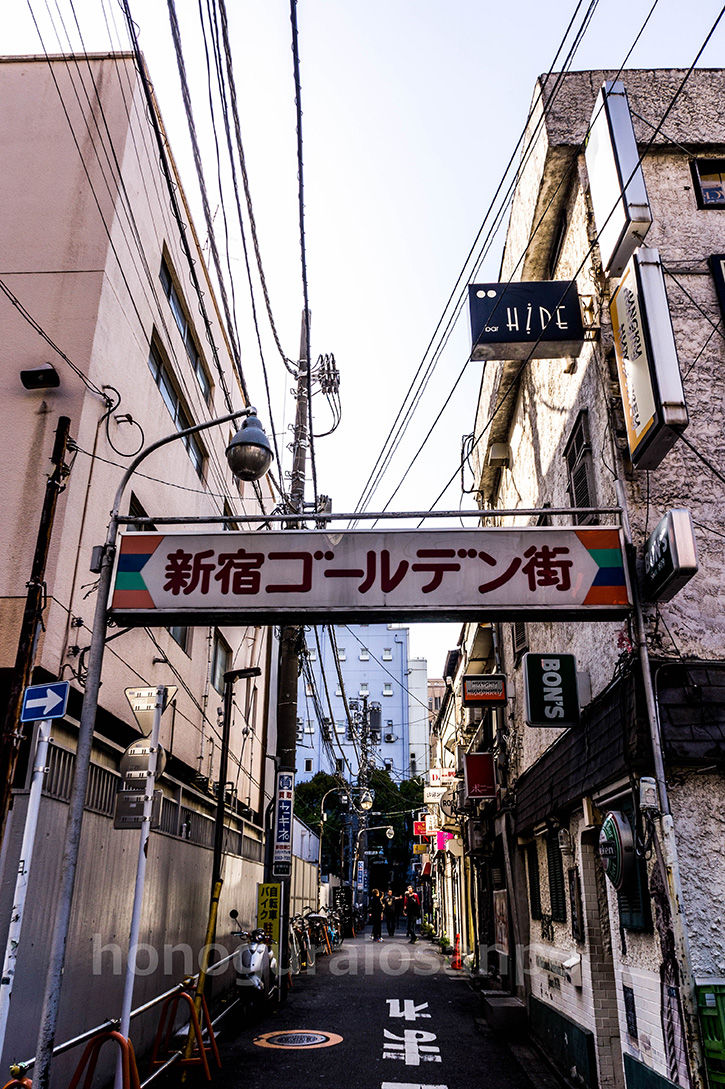 ゴールデン街-ゲート