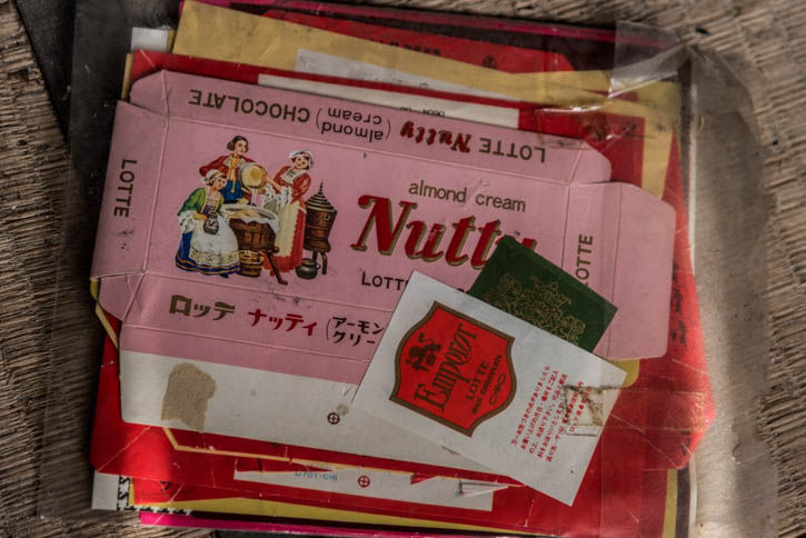 オカルト茶屋-38