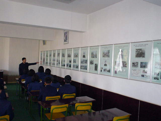 北朝鮮観光 壁