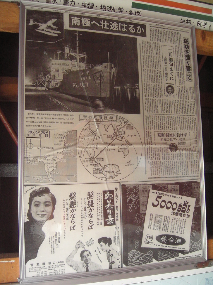 新聞