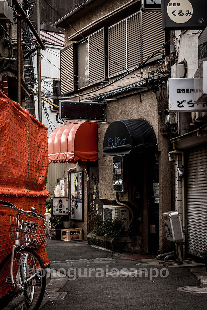 東中野-7