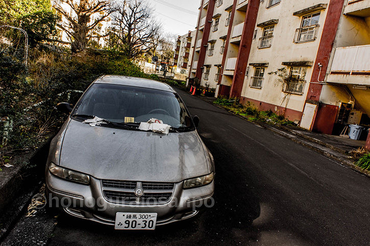 霞ケ丘団地 車フロント